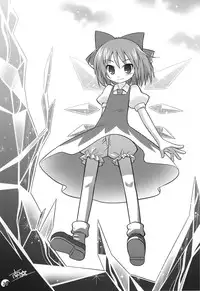 (Puniket 18) [Raiden Labo (Raiden, Mikiharu)] Gensou Rakuen (Touhou Project)