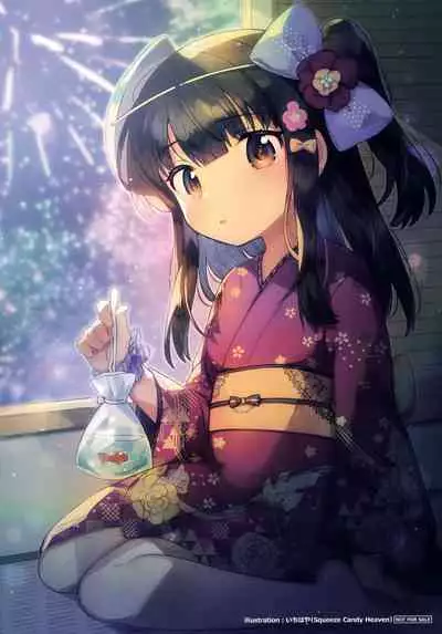 Imouto to Akumabarai