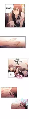 [BAK Hyeong Jun] Sweet Guy Ch.1-51 (English) (YoManga) (Ongoing)