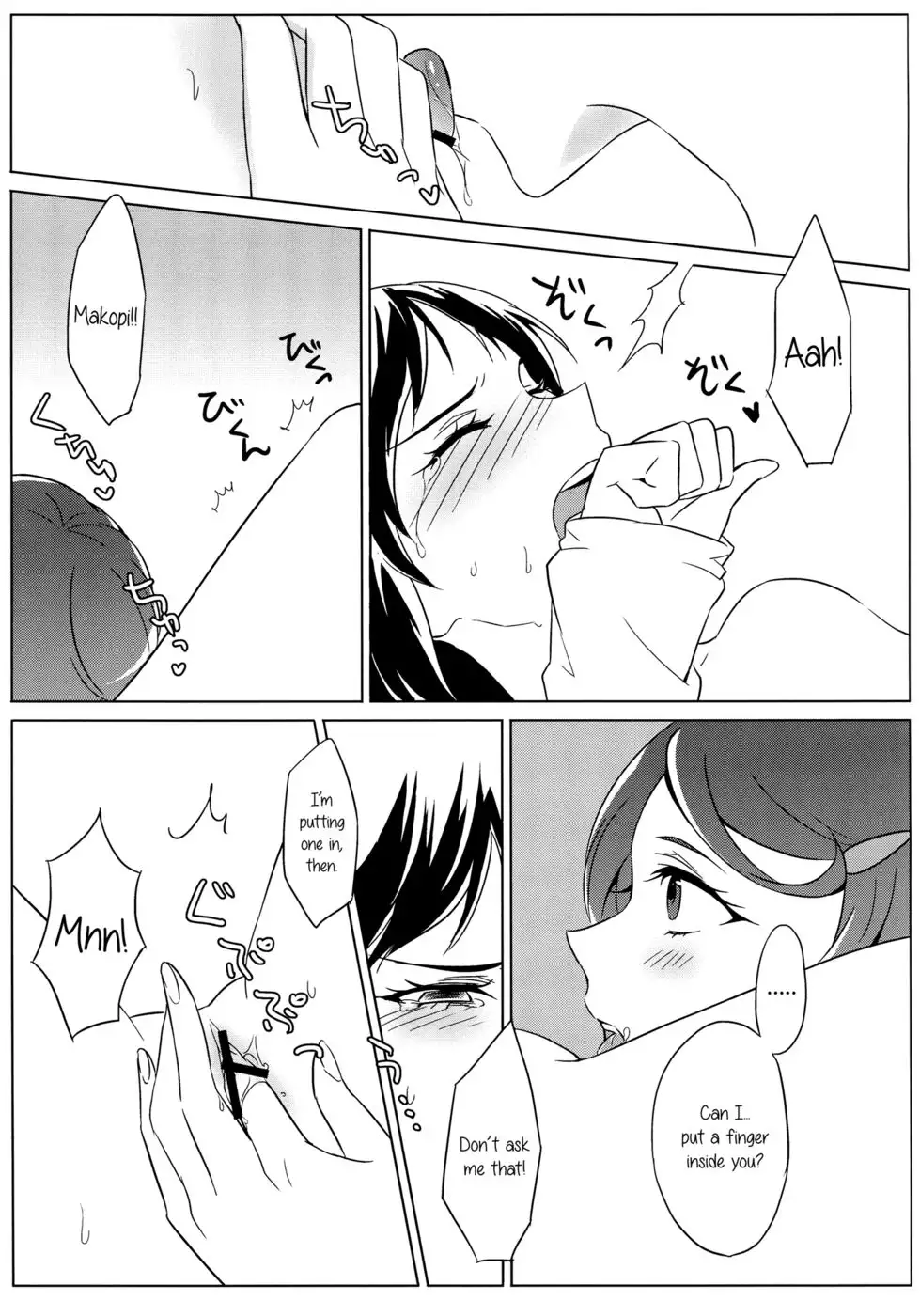 All is well that ends well