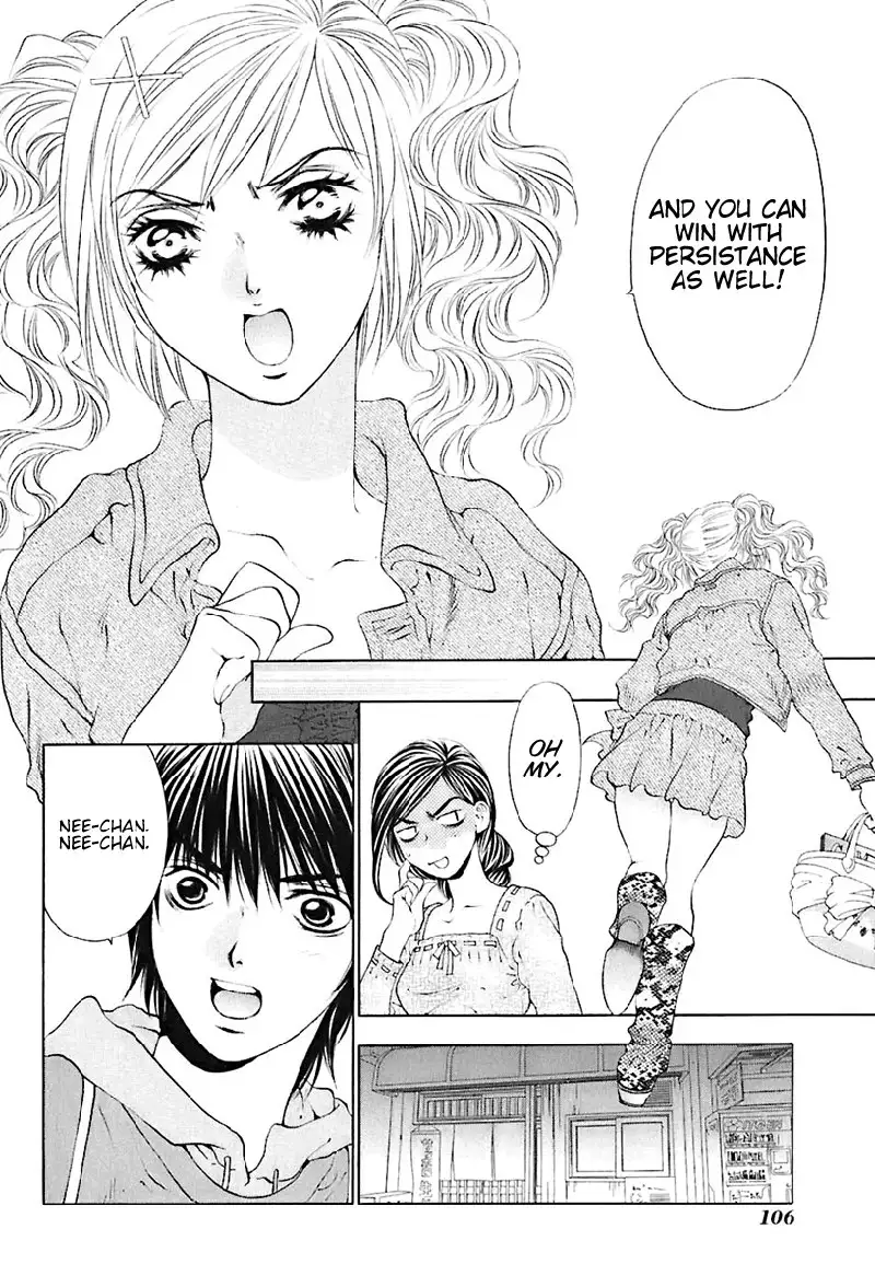 Bitter Virgin V3 - Ch21