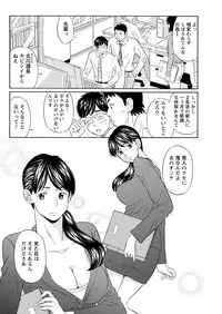 Action Pizazz DX 2017-06 [Digital]