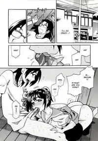 [Yukiyanagi] Imouto no Ana Ch. 1-2 [English] [Decensored]