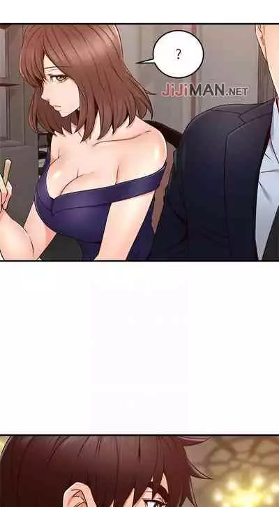 【周六更新】邻居人妻（作者：李周元 & 頸枕） 第1~49话