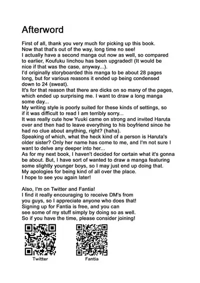 Omoikitte! | Daringly!