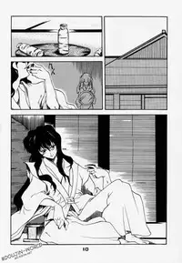 (C59) [P-Forest (Hozumi Takashi)] Enzai (Inuyasha) [English] [HentaiGroup]