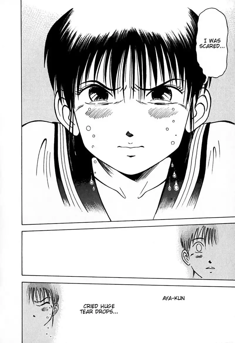 Kyoukasho ni Nai!V3 - CH24