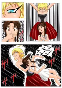 [Tick (Tickzou)] The Tales of Tickling Vol. 4.5 [Digital]