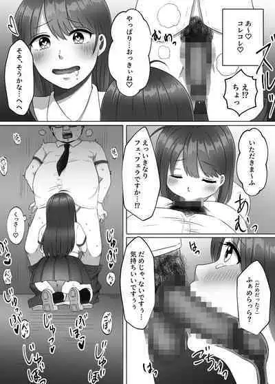 Onna no Karada ni Natta node!? Soushuuhen