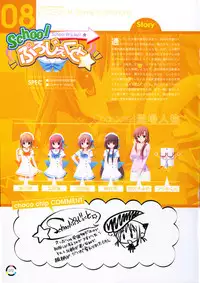 [choco chip] choco chip Artworks - chocolate cube