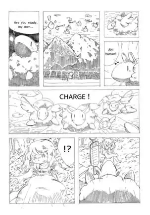 Henka-kei-bo TF Account book