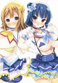 (C92) [Mujitan (Tsumugie)] Chichiiro Kajitsu (Various)