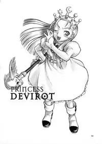 (CR29) [Wicked Heart (Various)] Dekochiru (Various)