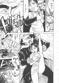 [Momoyama Jirou] Hitsuji-tachi no Monzetsu - Sheeps's Faint in Pain