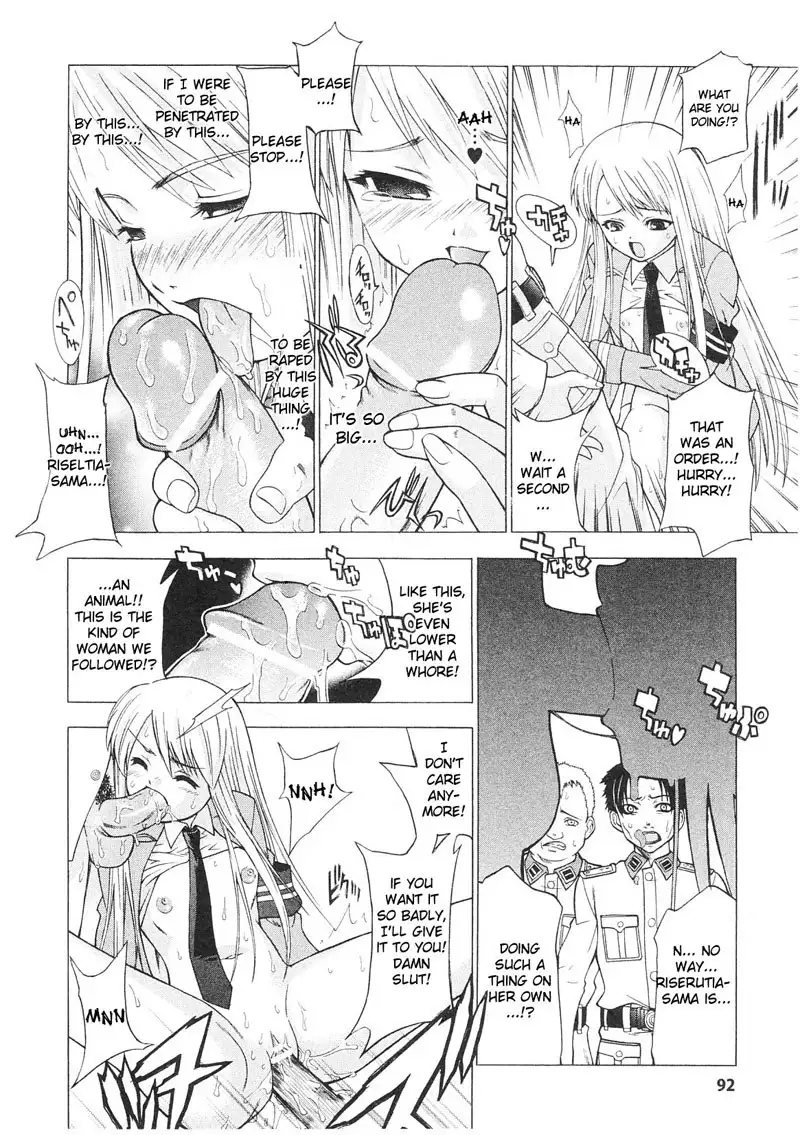 Slave Heroines Vol1 - CH4