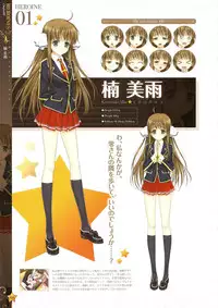 [Happoubi Jin] CLA☆CRA - CLASSY☆CRANBERRY'S -