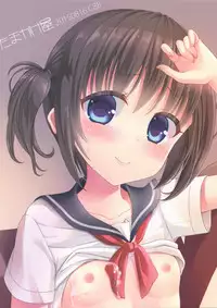 (C88) [Tamakakeya (Tamakake)] Imouto wa Mahou Shoujo ni Narenai