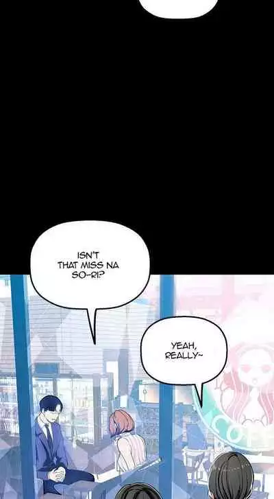 A Wonderful New World Ch.35/?