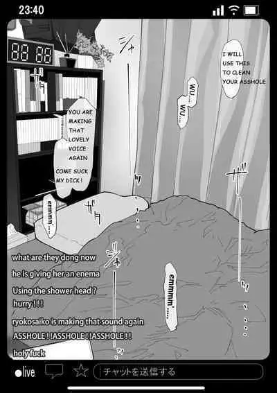 Kyousei Shuugeki Tanetsuke LIVE | Rape and pregnant live show