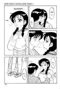 [Ogami Wolf] Super Taboo v1 ch3 [English] [_ragdoll]