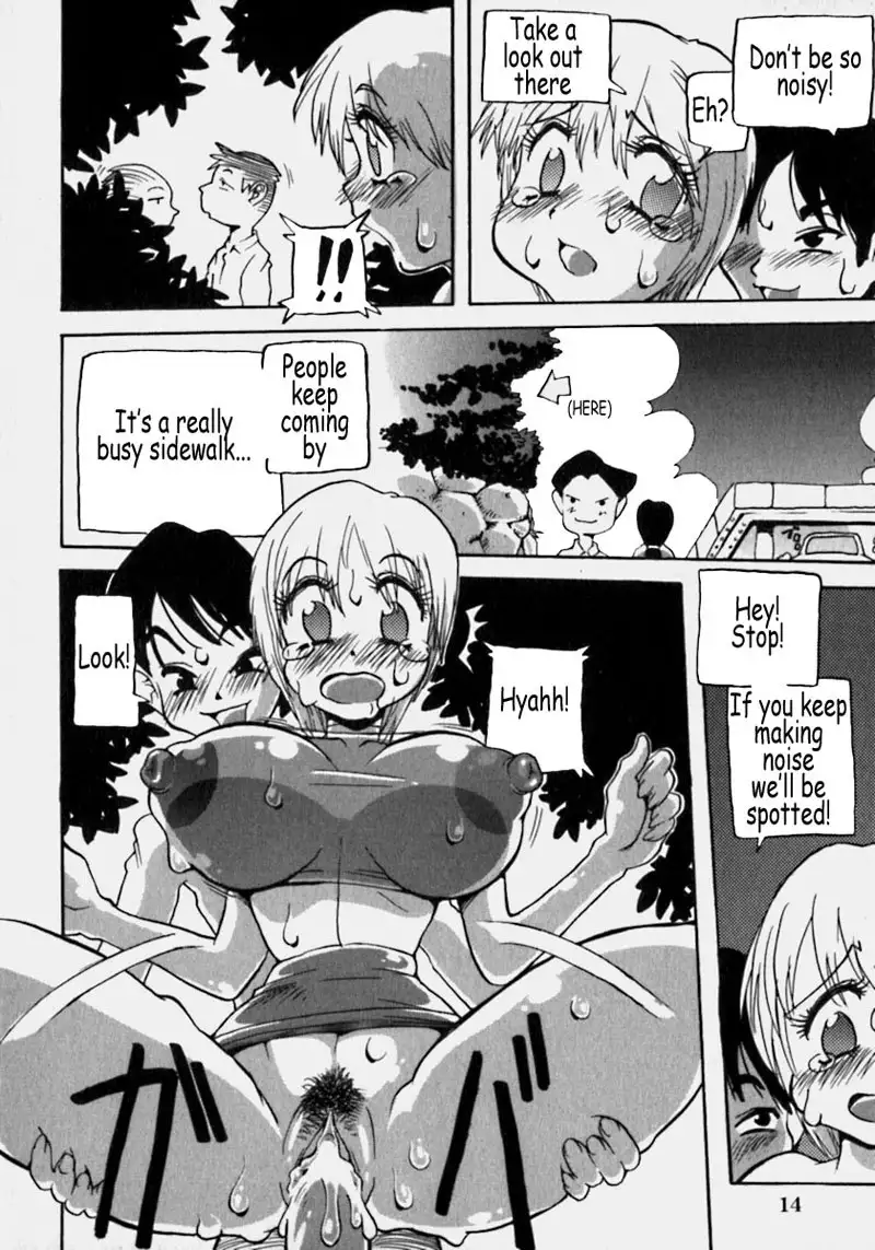 Cleavage Fetish 1 - Ms Kawamotos Situation