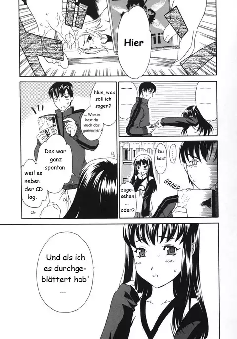 Sekai wa Anata no Mono | The World is Yours