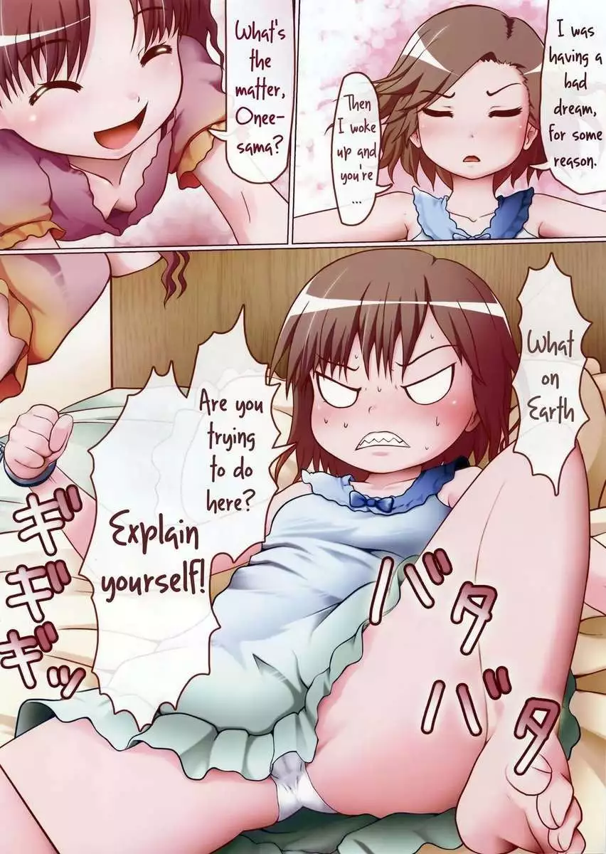 My Cock?s a Swollen Railgun S