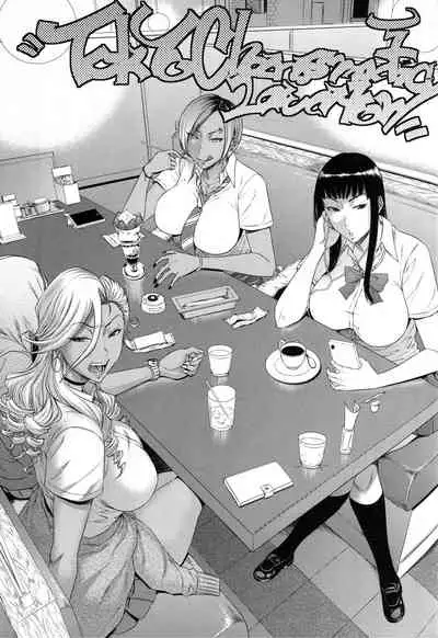 TOKYO Charisma Koushuu Benjo Rearranged