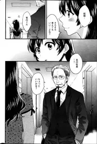 [Pon Takahanada] Joshiana Demo Iidesuka? Ch. 17-24