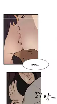 Double Date Ch.1-17 (English) (Ongoing)