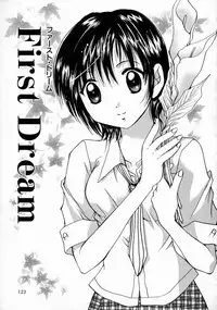 [Setsuna] Love Manual