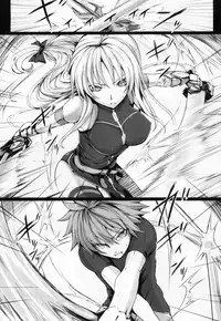 (C84) [N.S Craft (Simon)] DE (Mahou Shoujo Lyrical Nanoha)