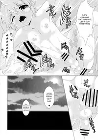 (C89) [O-Mars (Mars)] Happy Summer Time (Vocaloid) [English] [Shotachan]