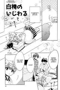 Kamei Yogorouta - Kitsune no Tama Yobai vol 2 [Translated]