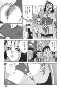 [Touma Ran] Milk Party