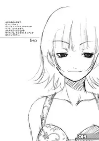 (C62) [URA FMO (Fumio)] the A (With You: Mitsumete Itai)