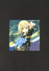 (C76) [Kyougetsutei (Miyashita Miki)] RAISONNE IV (Various)