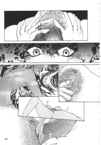 [Anthology]INDEEP 18 Harpoon man beautiful girl collection