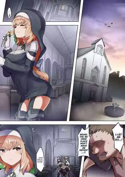 Taimashi Rine no Kyousei Jakutaika Cli Ochi Shiren