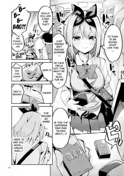 [Circle-FIORE (Ekakibit)] Yotsuba no Baai (Gotoubun no Hanayome) [English] [ddock17]