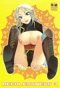 (C75) [TRIP SPIDER (niwacho)] RECKLESSNESS 3 (Fantasy Earth ZERO)