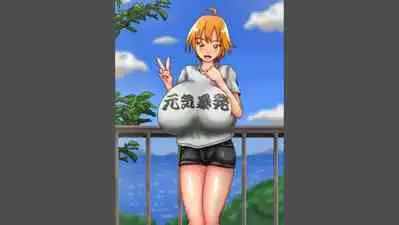 Tsubasa no Chounyuu Channel Haishin-chuu!