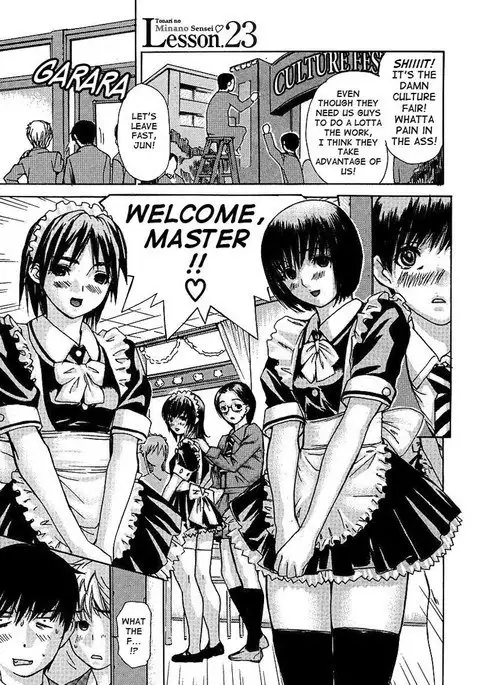 Tonari no Minano Sensei Vol3 - Lesson 23