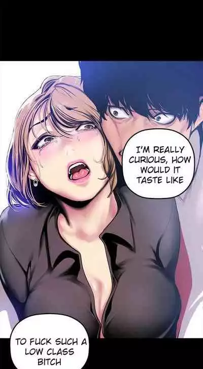 A Wonderful New World Ch.35/?