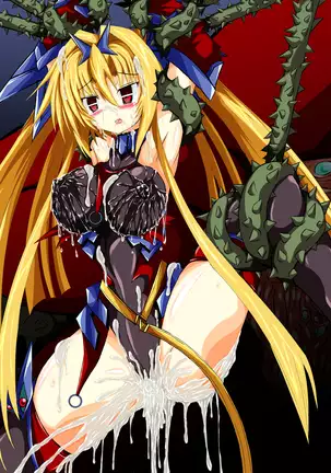 Hiseki Shinki Ingoku Hen Jou