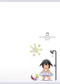 [SEPIA (Ogata)] _PS Vol.09 [Digital]