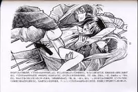 (C49) [bolze.] Shinsengumi Sanjou! (Tobe! Isami)