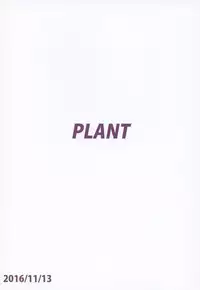 [PLANT (Tsurui)] SWEET MOON 2 (THE IDOLM@STER) [English] {doujins.com}