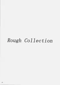 (C71) [ashitakara-ganbaru (Yameta Takashi)] Milk Tsuke Seitokaichou (Kujibiki Unbalance)