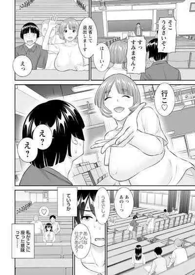 Action Pizazz 2024-09